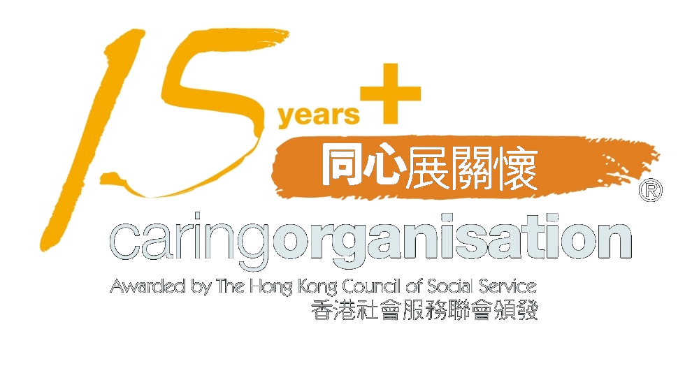 caring organisation